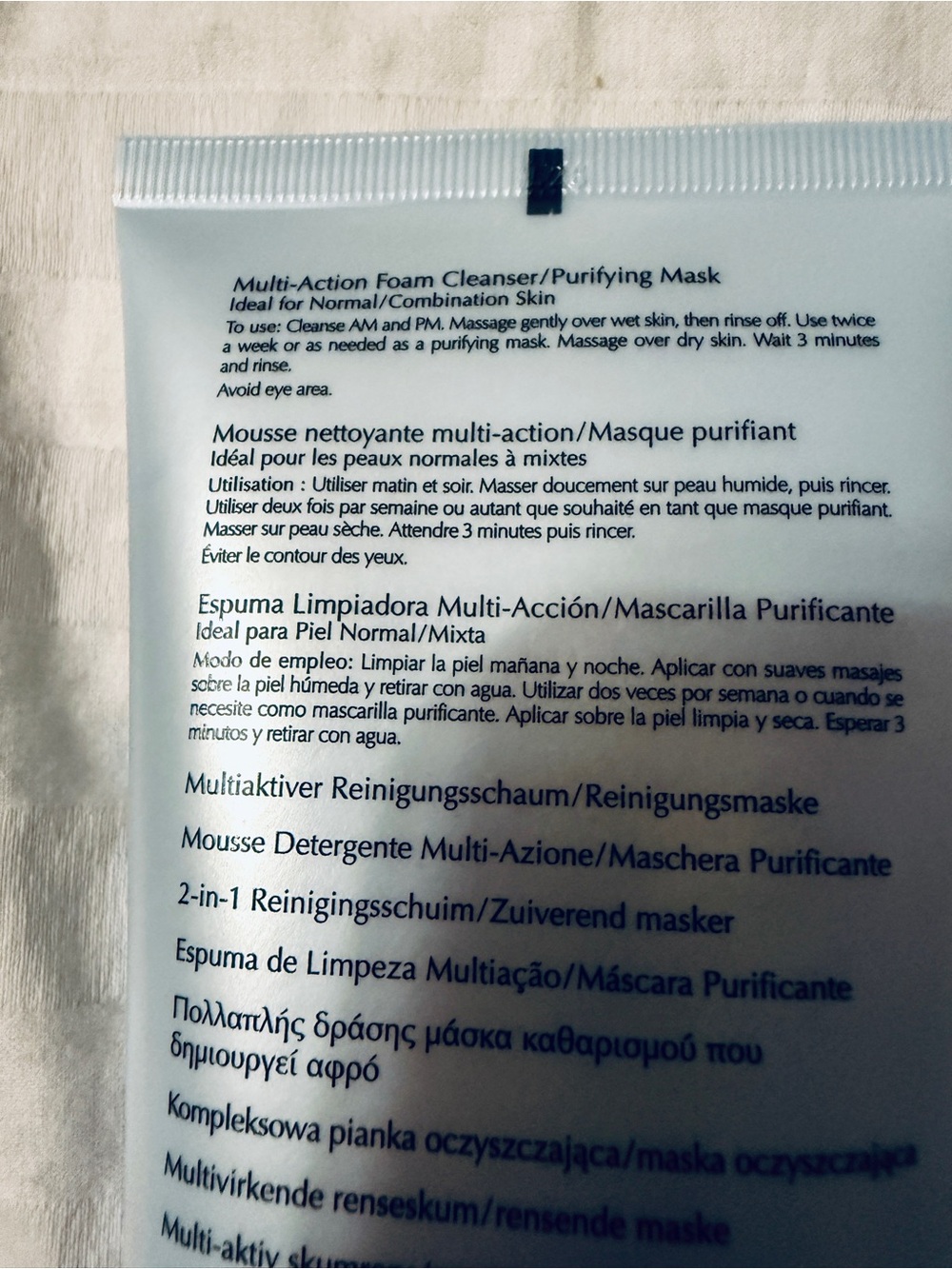 Estee Lauder Perfectly Clean Foam Cleanser - Mask NWT 5 oz - Picture 8 of 10